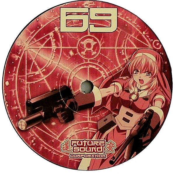 Trance Generators vs Stylez Meets Tonteufel : Spiritum Veritatis (The Spirit Of Truth) (12")