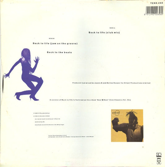 Soul II Soul Featuring Caron Wheeler : Back To Life (Club Mix) (12", Single, RE)