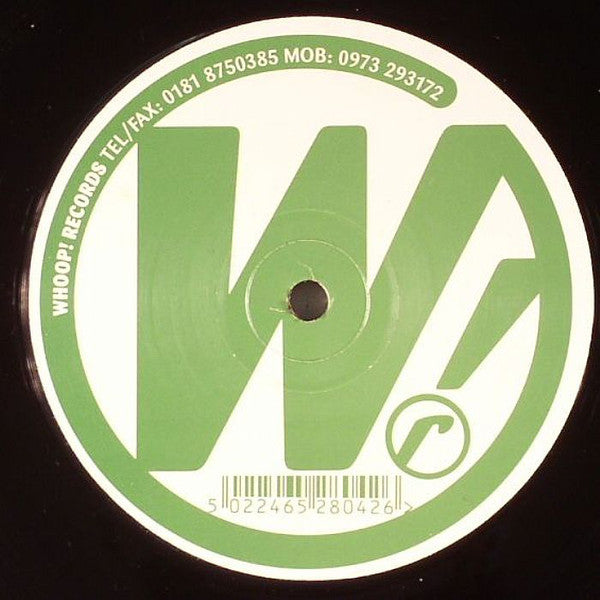 Entropic : Amplexus (12")