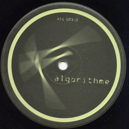 Anonymous (15) : Emissions (12")