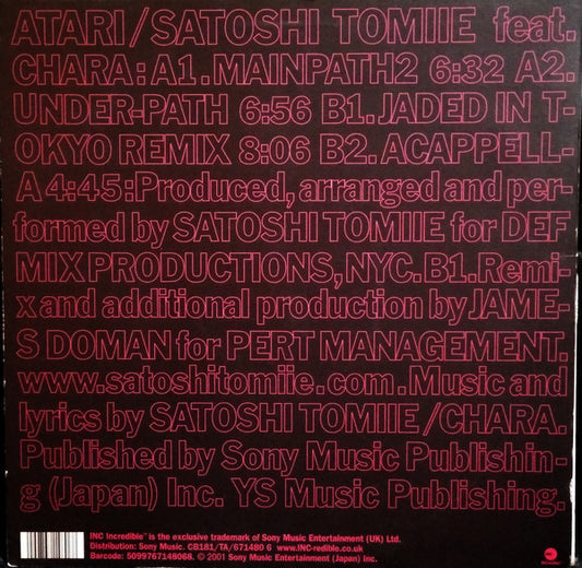 Satoshi Tomiie Feat. Chara : Atari (12")