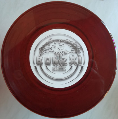 Various : Bonzai Power Vinyl 1 (2x7", Comp, Ltd, Dar)