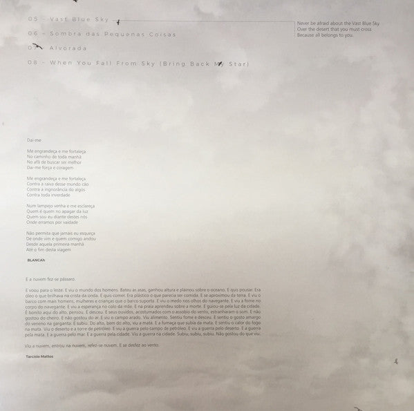 BLANCAh : ARIAS OF SKY (3xLP, Album)