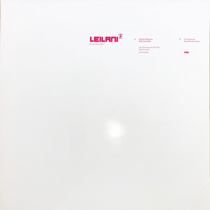 Leilani : Do You Want Me? (12", Promo)