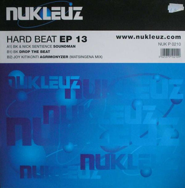 Various : Hard Beat EP 13 (12", EP)