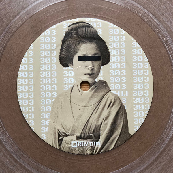 Chihiro Hikari : Intergalactic Acid EP (12", Cle)