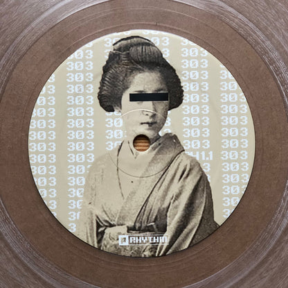 Chihiro Hikari : Intergalactic Acid EP (12", Cle)