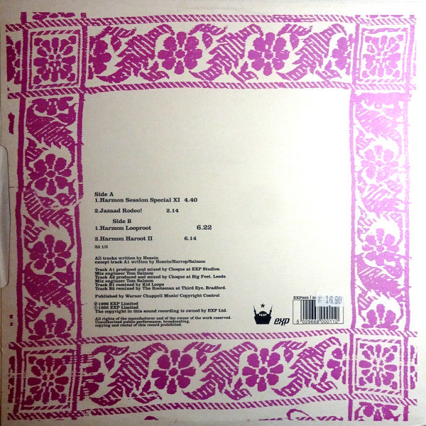 Black Star Liner : Harmon Session Special XI (12", Single)