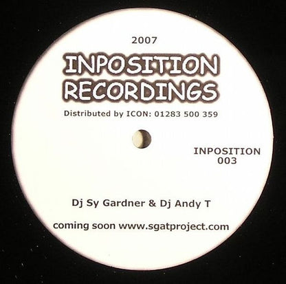 S.G.A.T Project / Sy Gardner : Hazel Eyes / Unexpected Arrival (12")