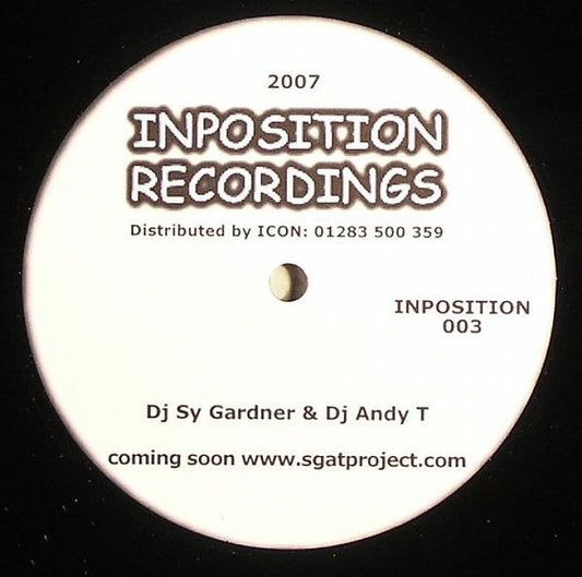 S.G.A.T Project / Sy Gardner : Hazel Eyes / Unexpected Arrival (12")