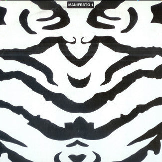Yomanda : Synth & Strings (12", Promo)