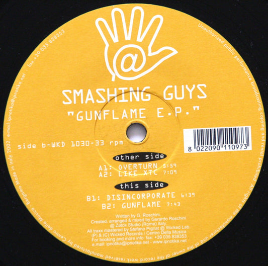 Smashing Guys : Gunflame E.P. (12", EP)