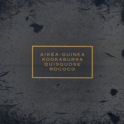 Cocteau Twins : Aikea-Guinea (12", EP, Single)