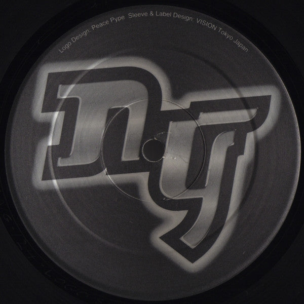 Julius Papp / Dave Warrin* : Groove Asylum EP (12", EP)