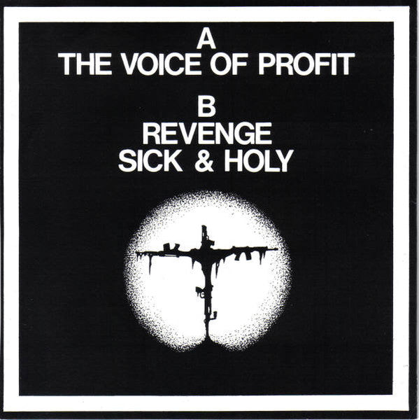 Jesusexercise : The Voice Of Profit The Sound Of Poverty (7", EP)