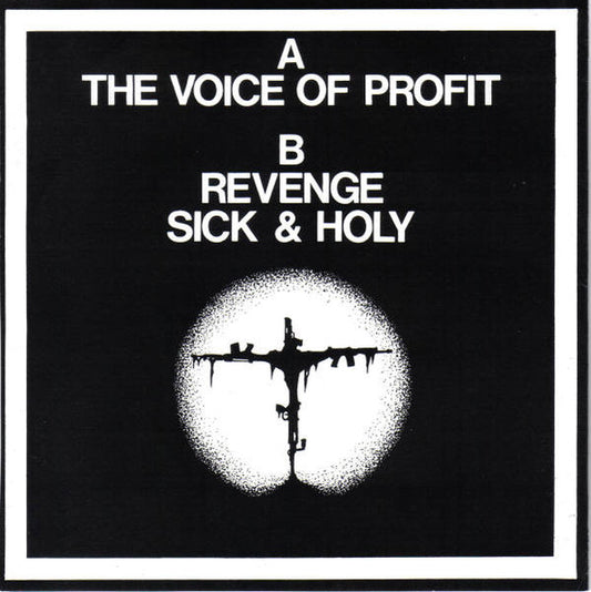 Jesusexercise : The Voice Of Profit The Sound Of Poverty (7", EP)