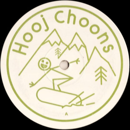 Miro (2) : Paradise (12", Promo, 2/2)