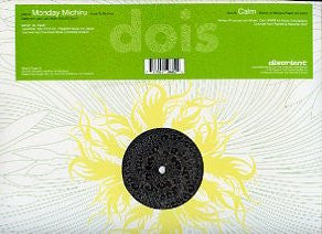 Monday Michiru / Calm : Dois Album Sampler Part 2 (12")