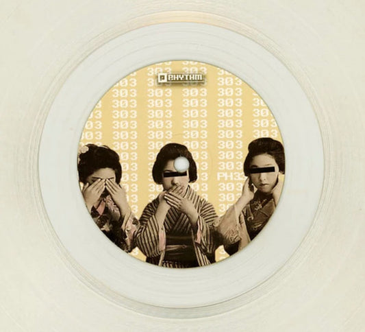 Unknown Artist : Inferno EP  (12", Cle)