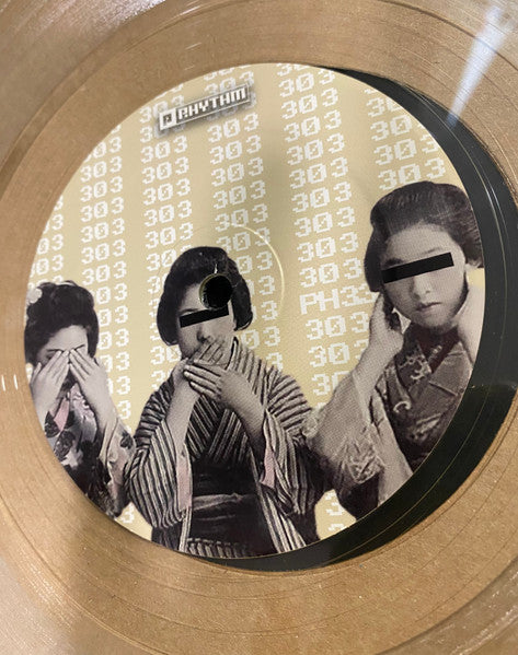 Unknown Artist : Inferno EP  (12", Cle)