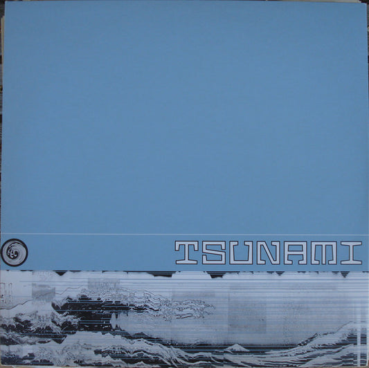 Ronald van Gelderen : Sustain (12")