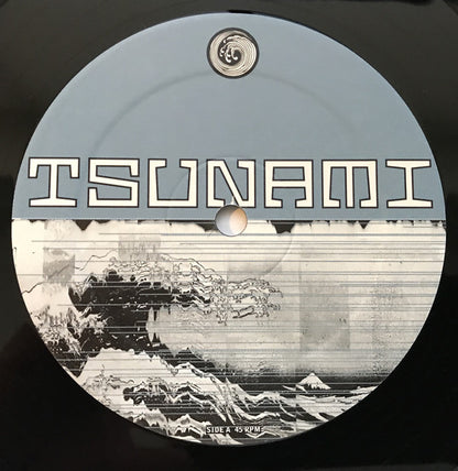 Ronald van Gelderen : Sustain (12")