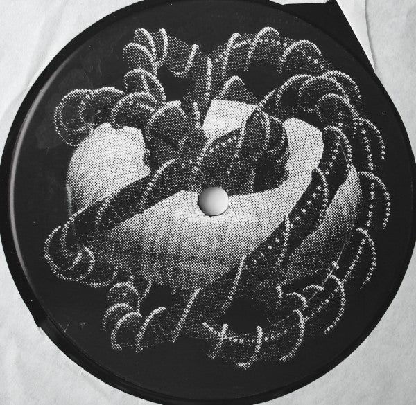 Inner Sanctum : Inner Sanctum (12")