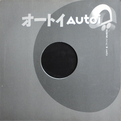 Alpha Proxima (2) : Conspiracy Theory (12")