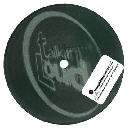 Abstract Truth : Get Another Plan (12")