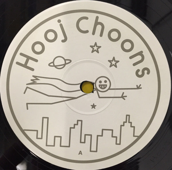 C.M* : Dream Universe (12", Promo, 1/2)