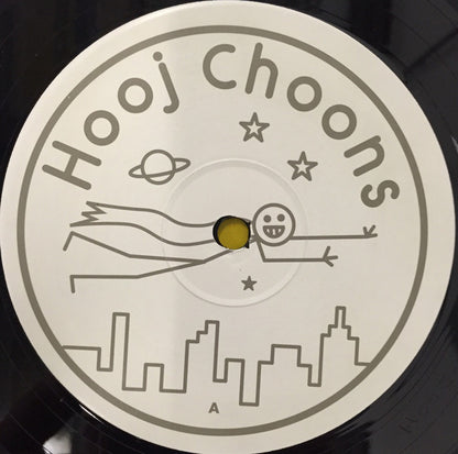 C.M* : Dream Universe (12", Promo, 1/2)