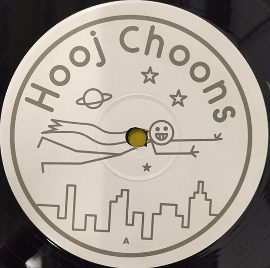 C.M* : Dream Universe (12", Promo, 1/2)