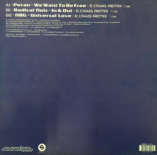 E-Craig : The Remix Sessions (12")
