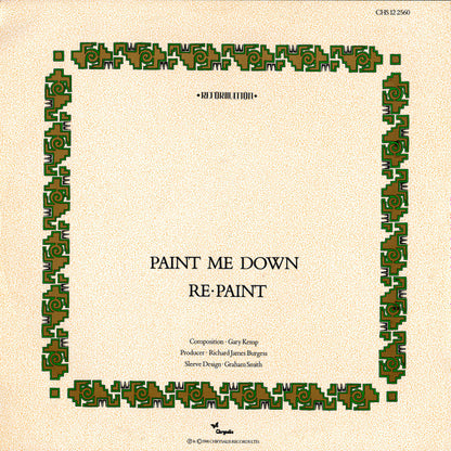 Spandau Ballet : Paint Me Down (12", Single)