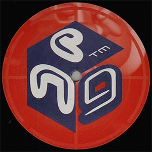 Euphoria (2) Feat. MC Casper : Forbidden Fruit / Angel Calling (12")