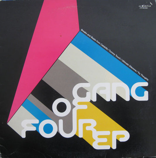 Various : Gang Of Four EP (12")