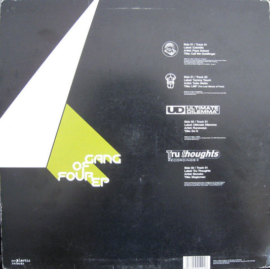Various : Gang Of Four EP (12")