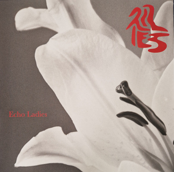 Echo Ladies : Lilies (LP, Album, Ltd, Whi)