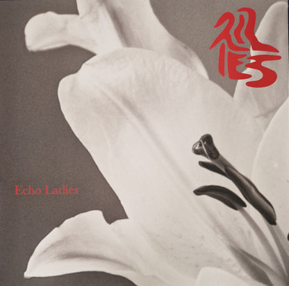 Echo Ladies : Lilies (LP, Album, Ltd, Whi)