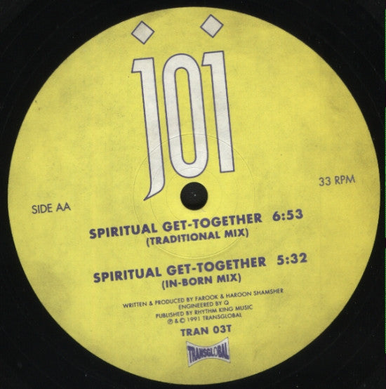 Joi : A Desert Storm (12", Yel)