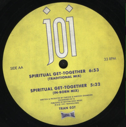 Joi : A Desert Storm (12", Yel)