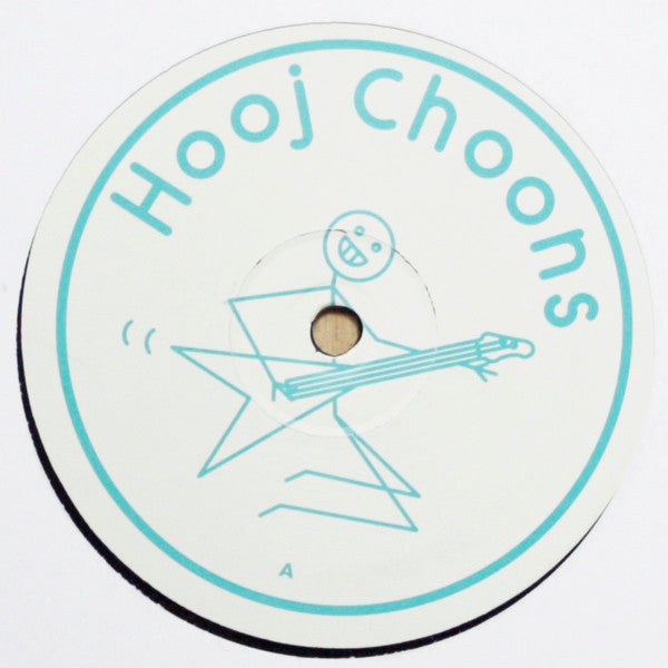 Billy Hendrix : The Body Shine E.P. (Disc Two) (12", Advance, EP)