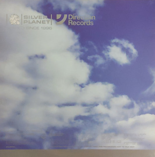 James Holden : One For You (12", Promo)