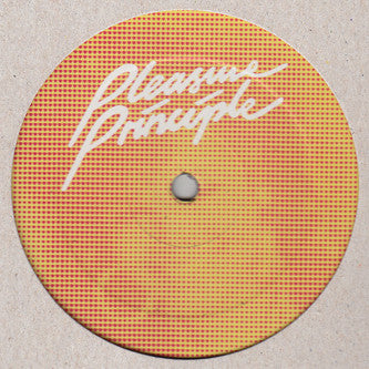 Hud Mo* : Pleasure (12", Ltd)