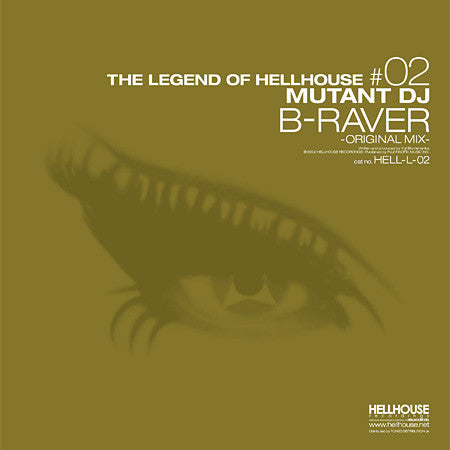 Mutant DJ : The Legend Of Hellhouse #02 (12")