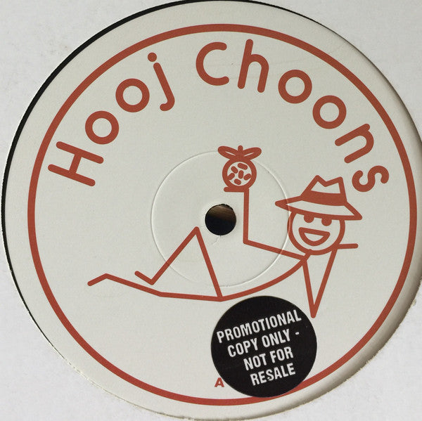 Cygnus X : The Orange Theme (12", Promo)