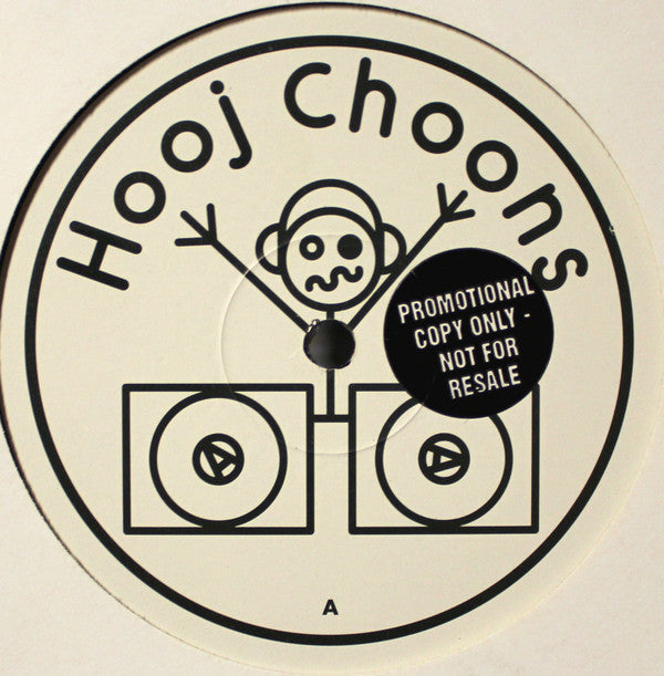 Lost Tribe : Gamemaster (12", Promo, 2/2)
