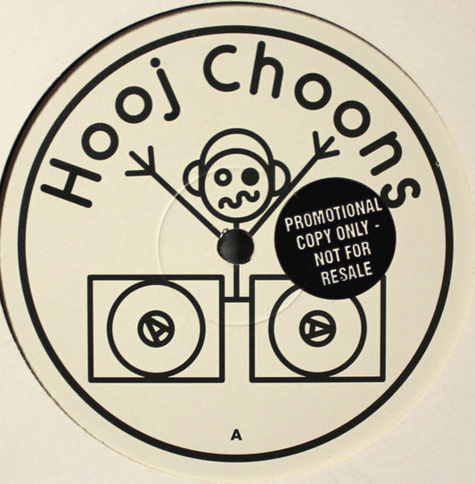 Lost Tribe : Gamemaster (12", Promo, 2/2)