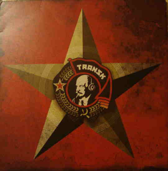 Art Of Trance : Madagascar (12")