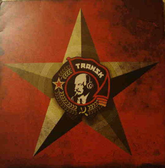 Art Of Trance : Madagascar (12")